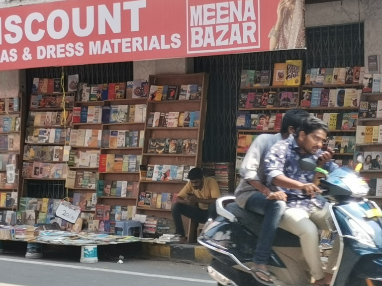 abids book market hyderabad street book market cheap free book second hand book market famous fiction  non fiction road side children book sunday book market flea 