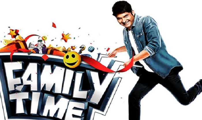 kapil Sharma. Sunil Grover, new show family time with Kapil Sharma game show comedy show downfall of kapil sharma controversy format and entry to family time with kapil sharma Tv show hit sony TV