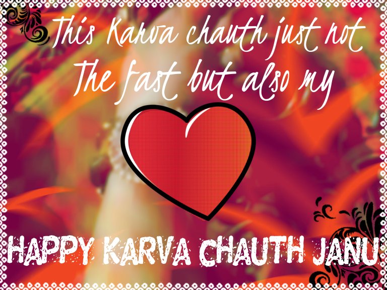 karva-chauth-wish